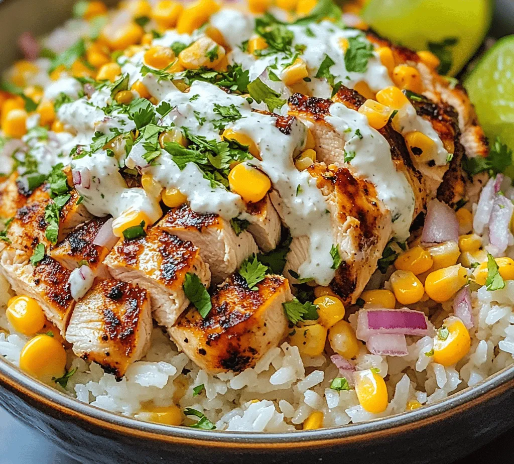 In contemporary cuisine, rice bowls have surged in popularity, becoming a staple in homes and restaurants alike. Their versatility allows for a myriad of flavors, textures, and ingredients, making them an ideal choice for a satisfying meal. One standout dish that beautifully encapsulates this trend is the Loaded Street Corn Chicken Rice Bowl. This fusion recipe marries the vibrant flavors of Mexican street corn with the hearty goodness of grilled chicken over a bed of fluffy jasmine rice.