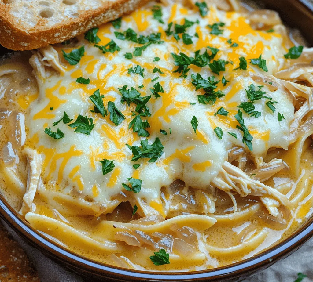 If you're on the hunt for a dish that brings warmth and comfort to any dinner table, look no further than French Onion Chicken Pasta. This flavorful fusion combines the rich, savory essence of classic French onion soup with the hearty satisfaction of pasta and tender chicken. Ideal for family dinners or gatherings with friends, this dish effortlessly marries the best of both worlds. Imagine the delightful aroma wafting through your kitchen as you prepare a meal that not only pleases the palate but also warms the heart.